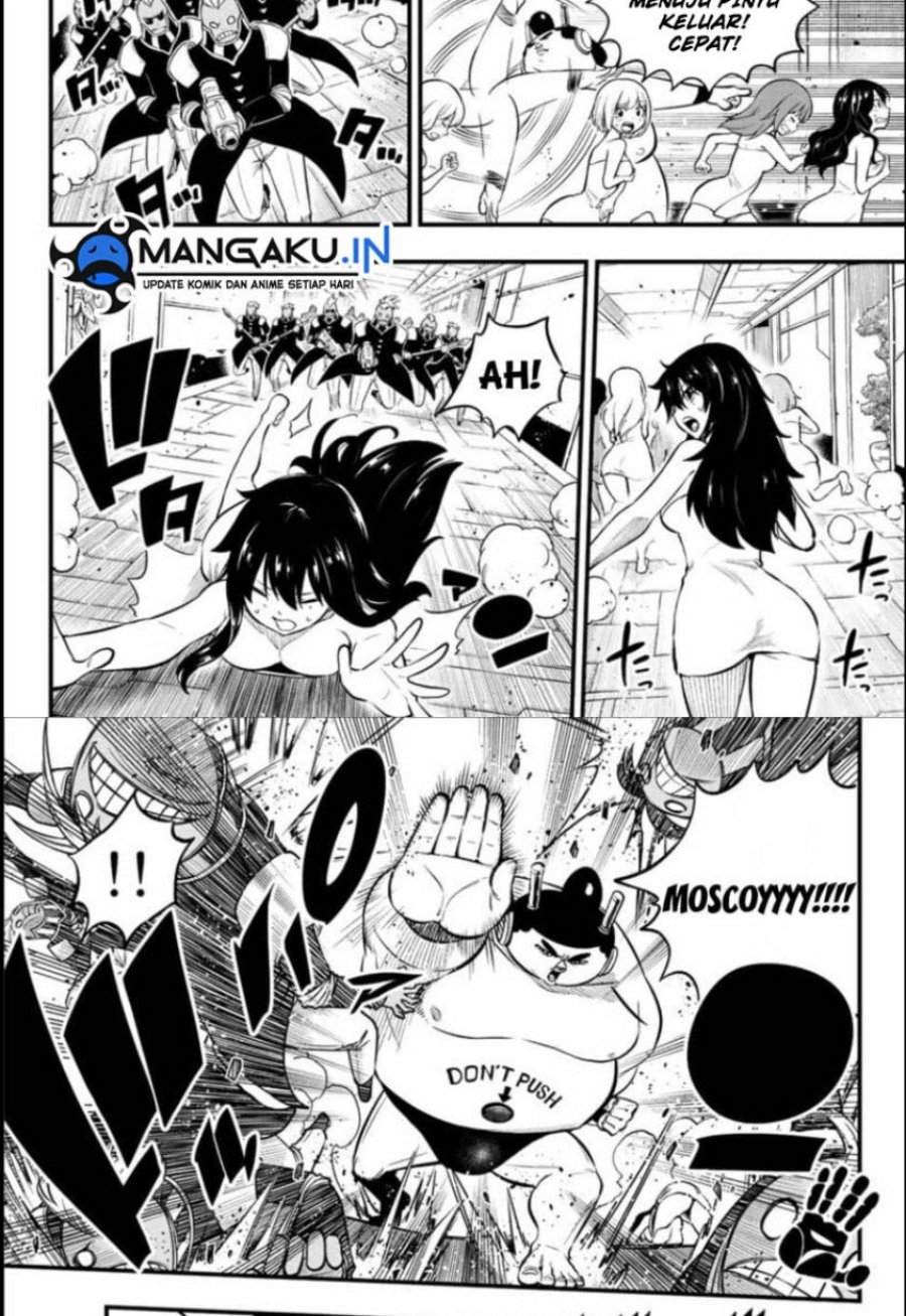 Eden's Zero Chapter 228 5