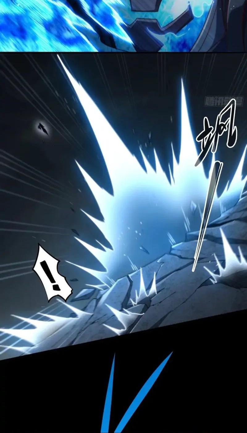 Invincible at the Start Chapter 75 Gambar 5