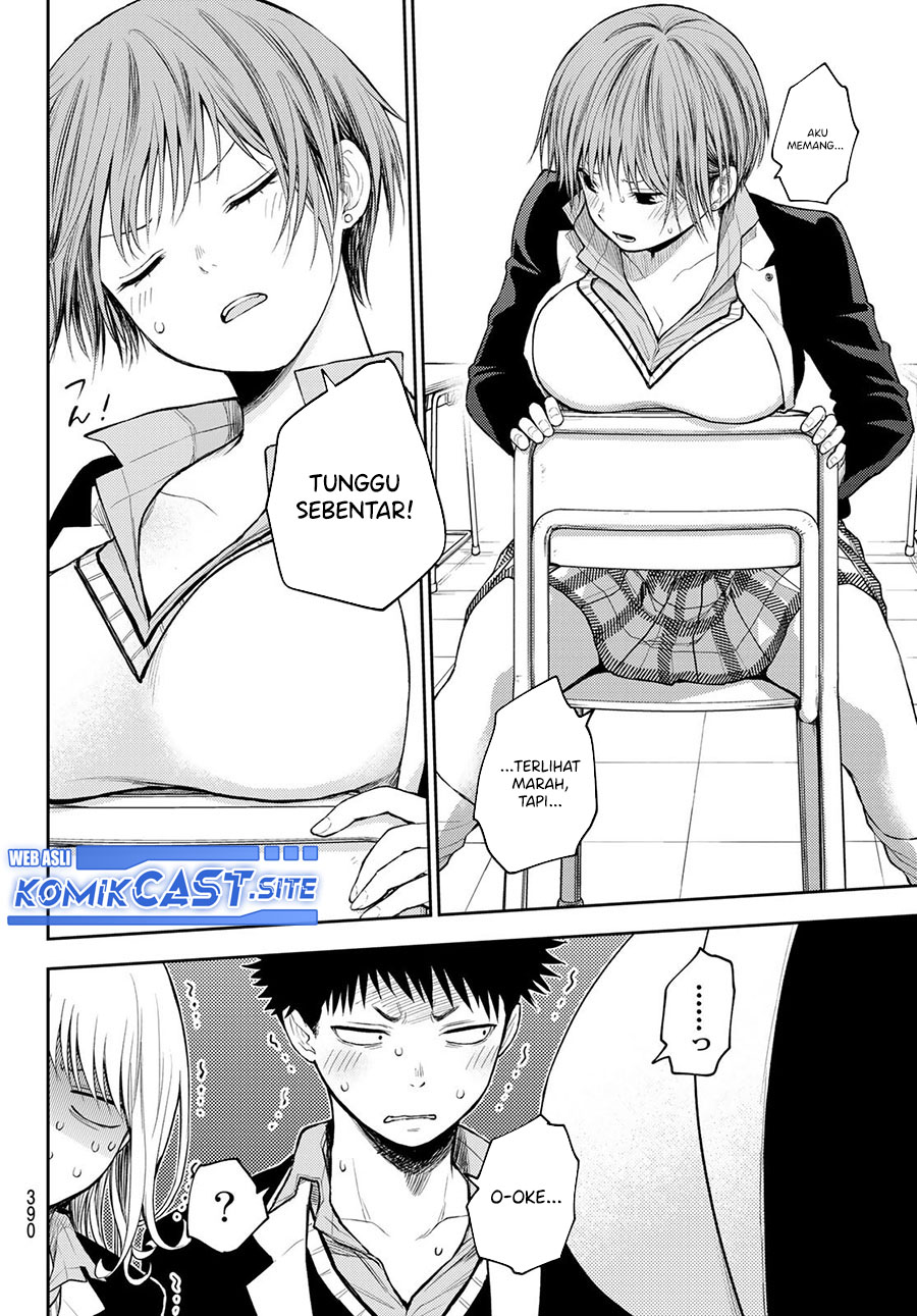 Kuroiwa Medaka ni Watashi no Kawaii ga Tsuujinai Chapter 76 Gambar 5