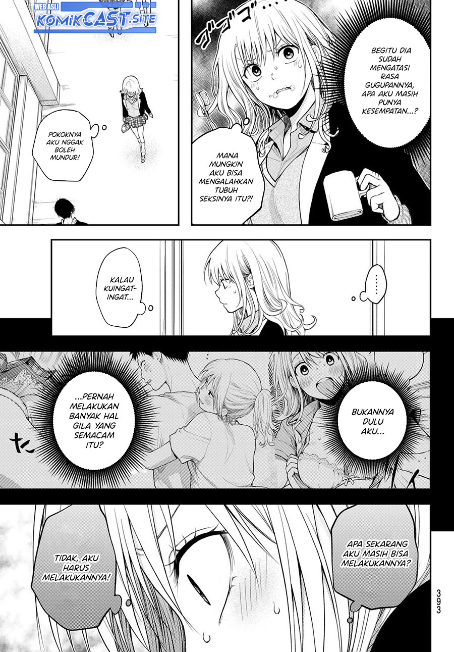 Kuroiwa Medaka ni Watashi no Kawaii ga Tsuujinai Chapter 76 Gambar 8