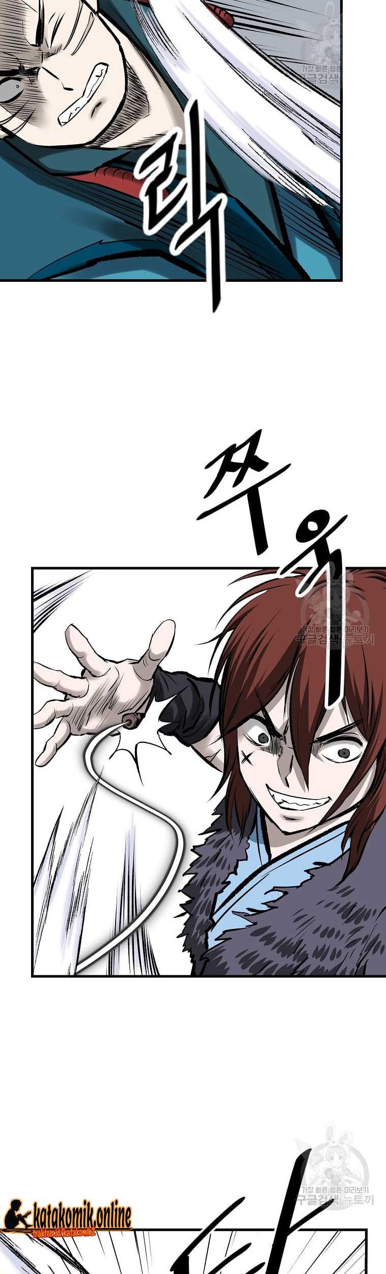 Archer Sword God : Descendants of the Archer Chapter 44 Gambar 35