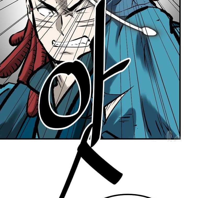 Archer Sword God : Descendants of the Archer Chapter 44 Gambar 37