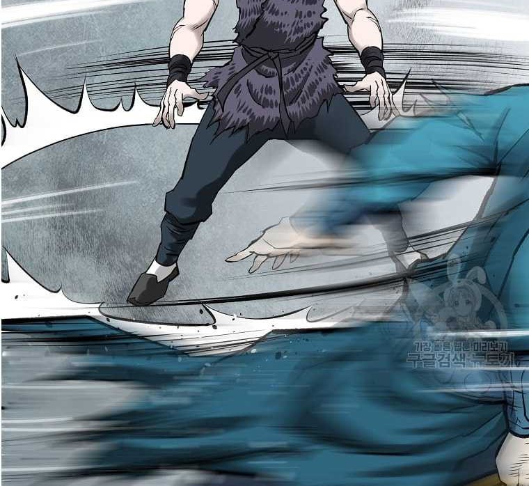 Archer Sword God : Descendants of the Archer Chapter 44 Gambar 52