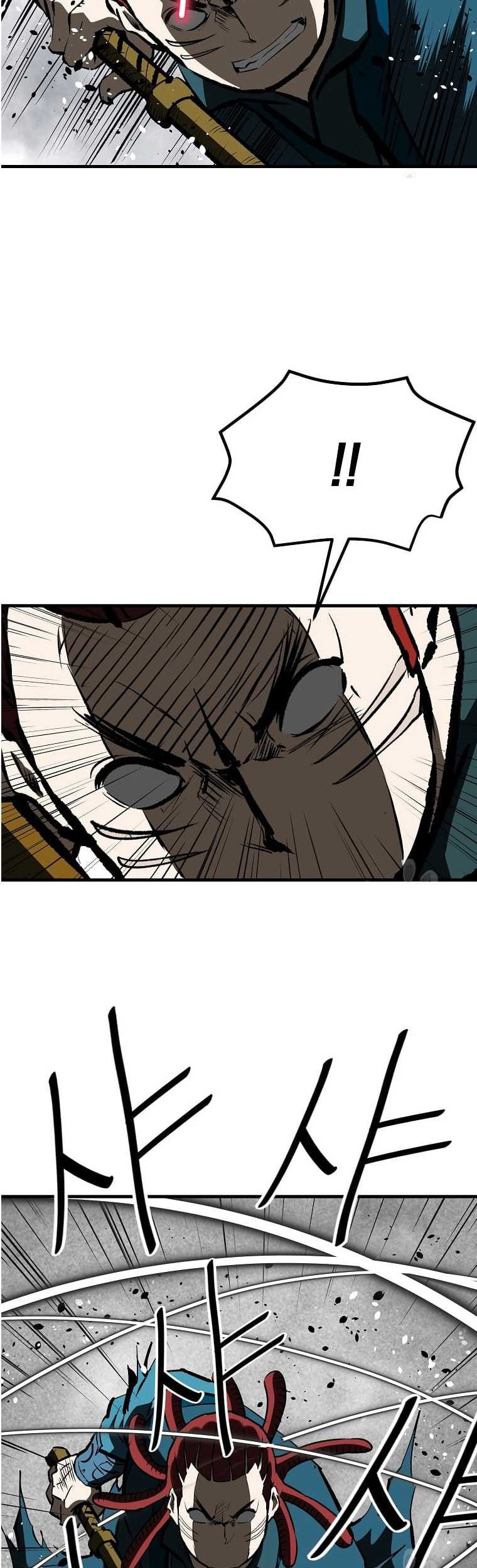 Archer Sword God : Descendants of the Archer Chapter 44 Gambar 57