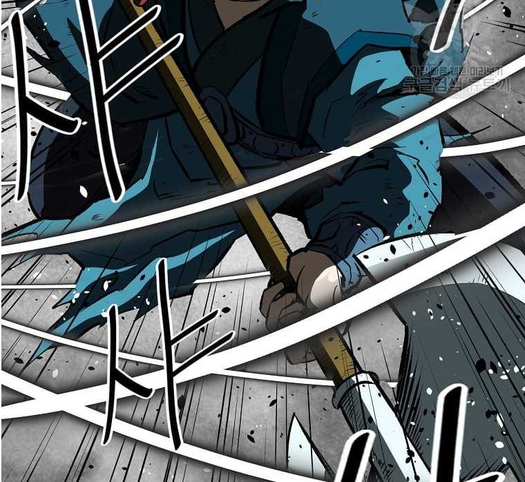 Archer Sword God : Descendants of the Archer Chapter 44 Gambar 58