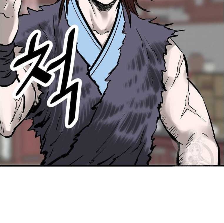 Archer Sword God : Descendants of the Archer Chapter 44 Gambar 25