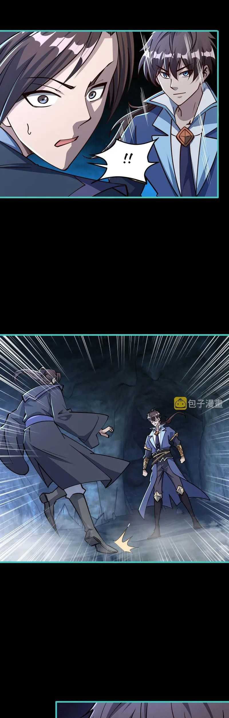 Attribute Extractor Chapter 57 Gambar 18