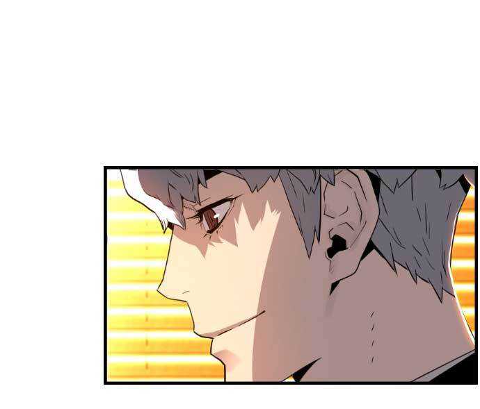 Terror Man vs Revival Man Chapter 18 Gambar 12