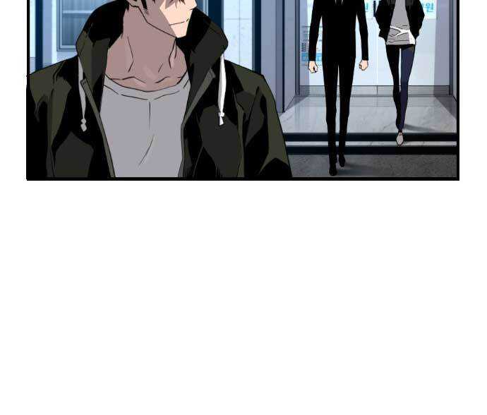 Terror Man vs Revival Man Chapter 18 Gambar 14