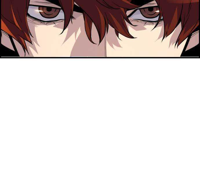 Terror Man vs Revival Man Chapter 18 Gambar 44