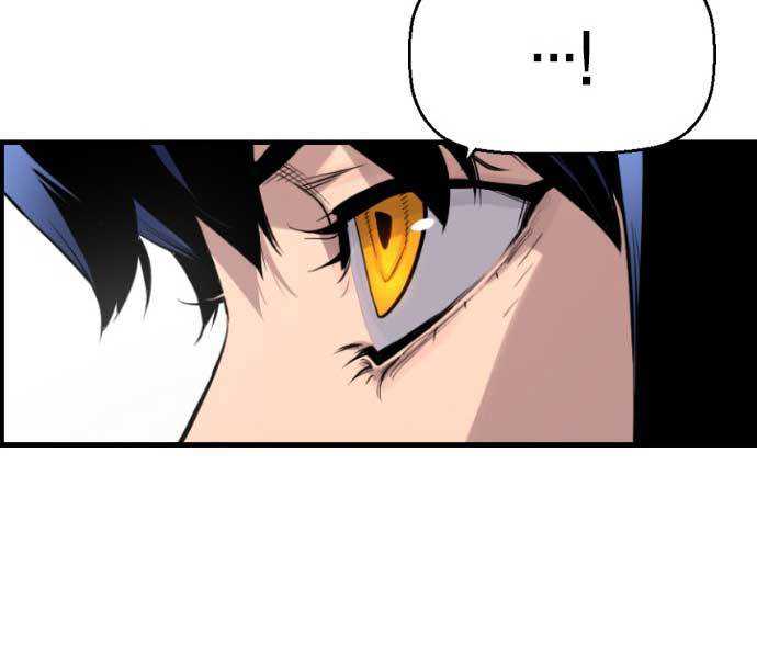 Terror Man vs Revival Man Chapter 18 Gambar 90