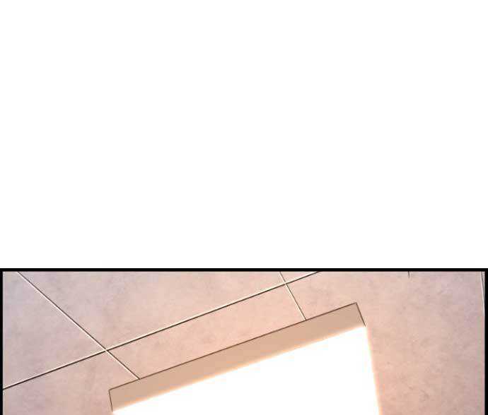 Terror Man vs Revival Man Chapter 18 Gambar 92