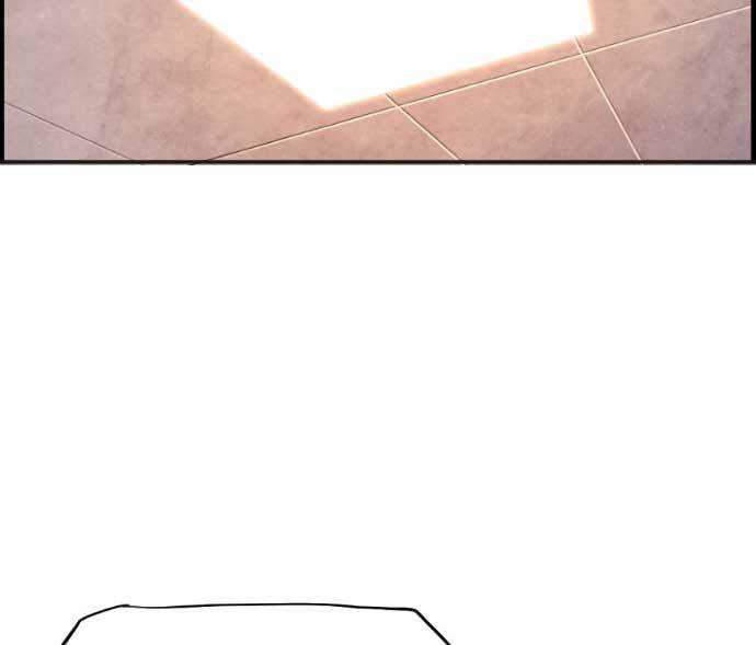 Terror Man vs Revival Man Chapter 18 Gambar 93