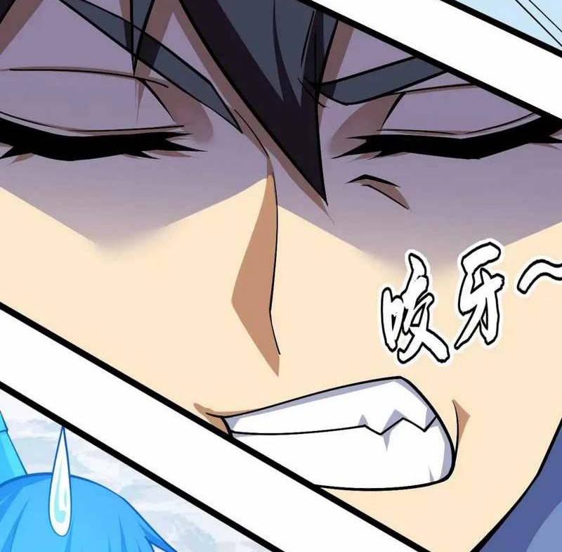 I just want to be beaten to death by everyone Chapter 146 Gambar 19