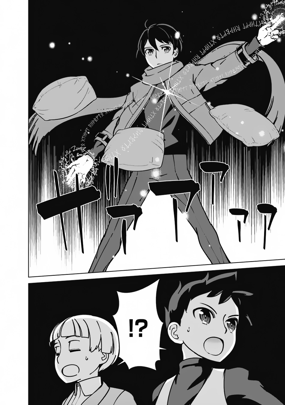 Rettou Me no Tensei Majutsushi Shiitage Rareta Moto Yuusha wa Mirai no Sekai o Yoyuu de Ikinuku Chapter 92 Gambar 15