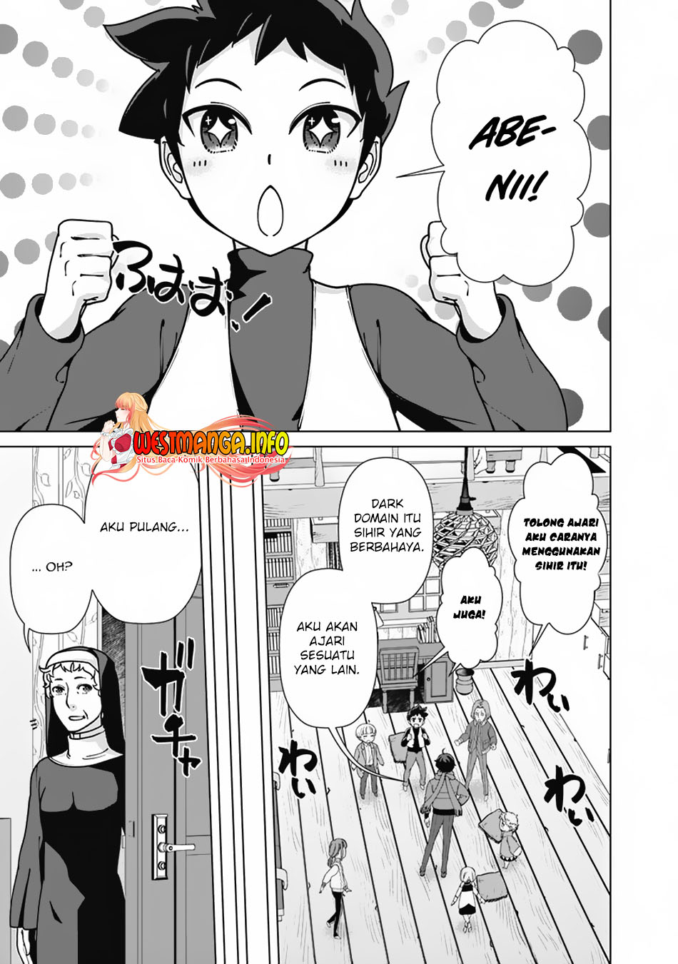 Rettou Me no Tensei Majutsushi Shiitage Rareta Moto Yuusha wa Mirai no Sekai o Yoyuu de Ikinuku Chapter 92 Gambar 20