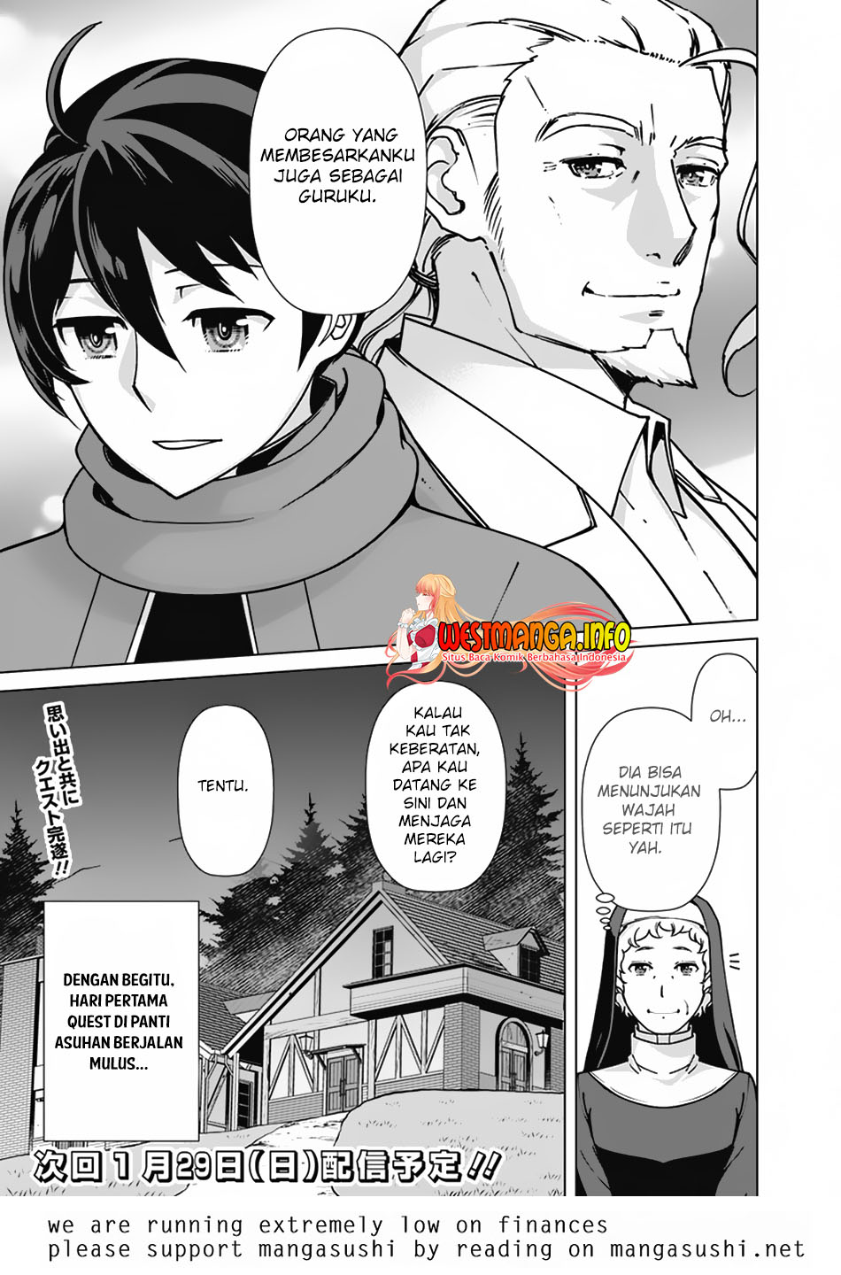 Rettou Me no Tensei Majutsushi Shiitage Rareta Moto Yuusha wa Mirai no Sekai o Yoyuu de Ikinuku Chapter 92 Gambar 22