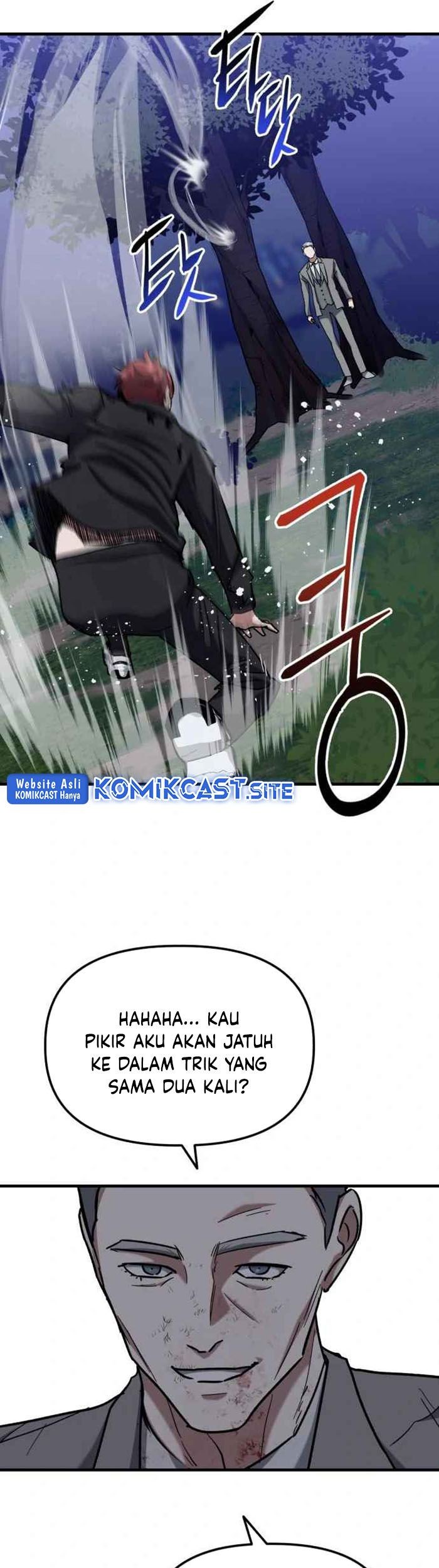 Killing Killer Chapter 25 Gambar 32