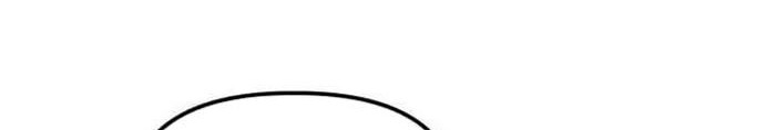 Killing Killer Chapter 25 Gambar 77