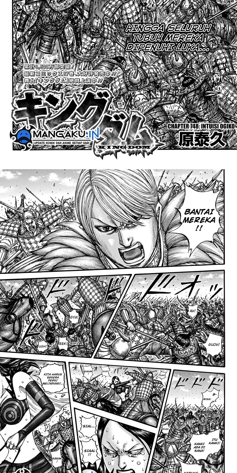 Baca Kingdom Chapter 748 Gambar 2