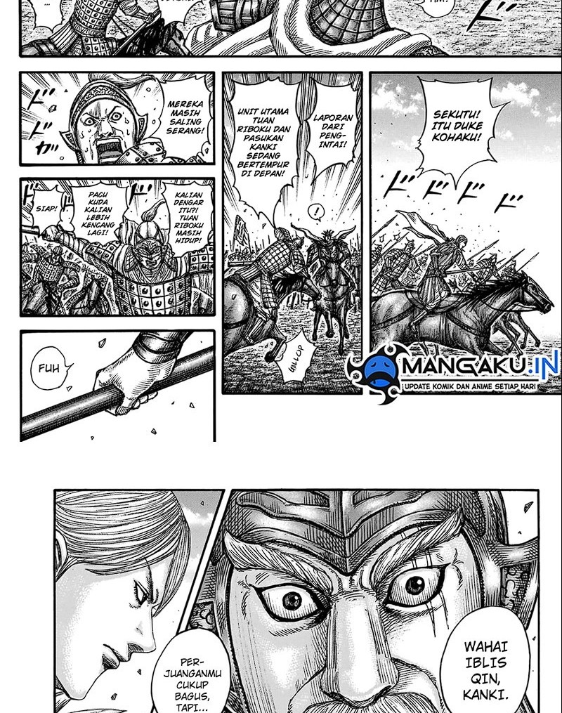 Baca Kingdom Chapter 747 Gambar 2