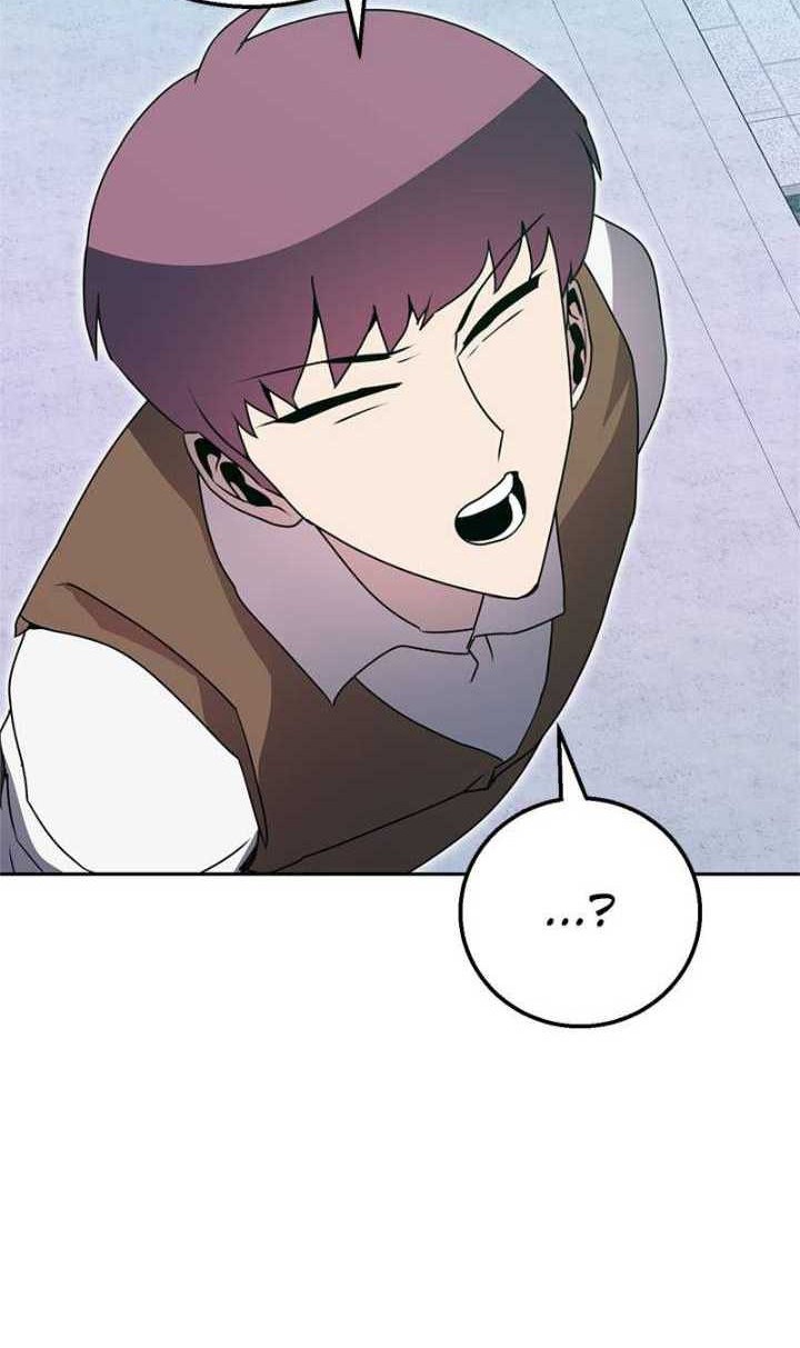 Bug Eater Chapter 34 Gambar 42