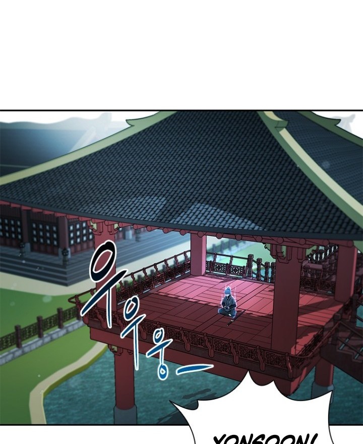 Moon-Shadow Sword Emperor Chapter 23 Gambar 13
