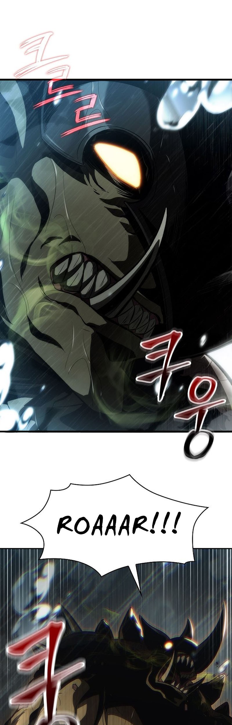 Baca Pick Me Up Chapter 29 Gambar 2