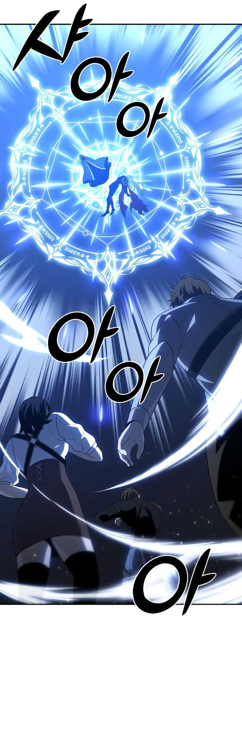 I Used To Be The Boss Chapter 17 Gambar 45