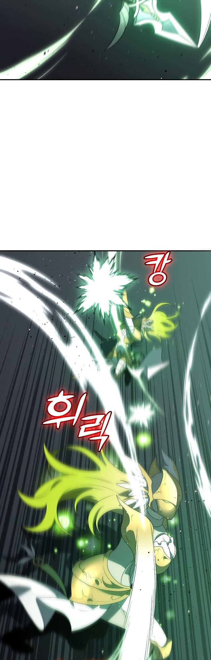 I Used To Be The Boss Chapter 17 Gambar 9
