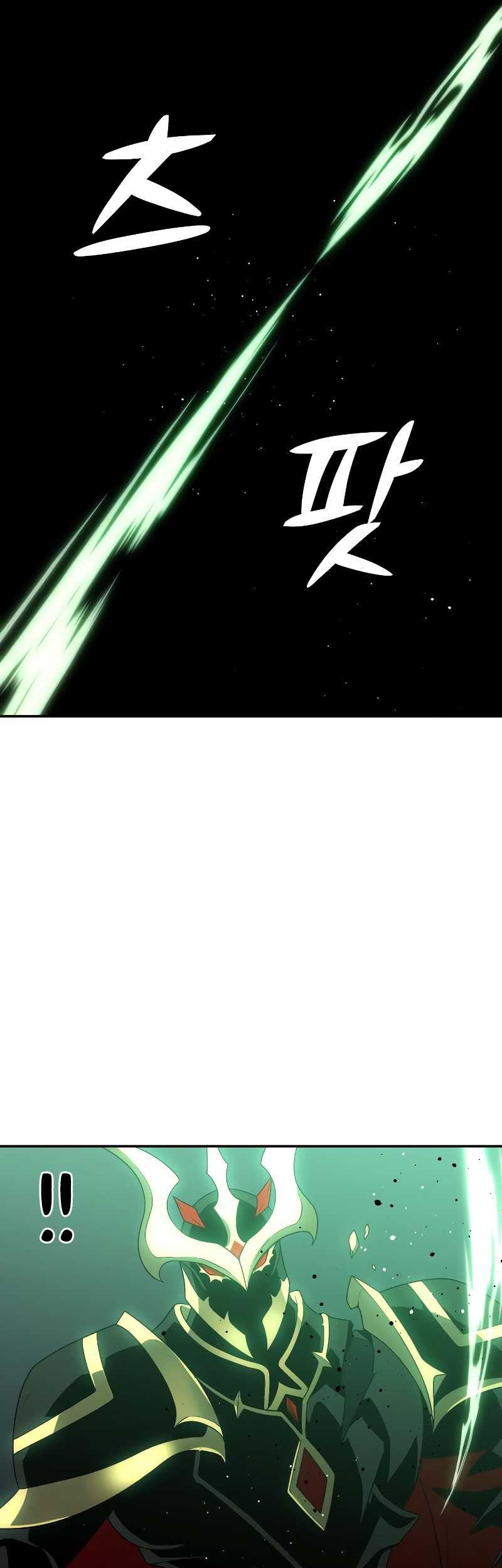 I Used To Be The Boss Chapter 17 Gambar 12