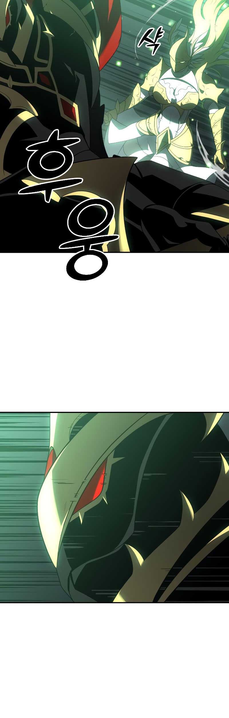 I Used To Be The Boss Chapter 17 Gambar 24