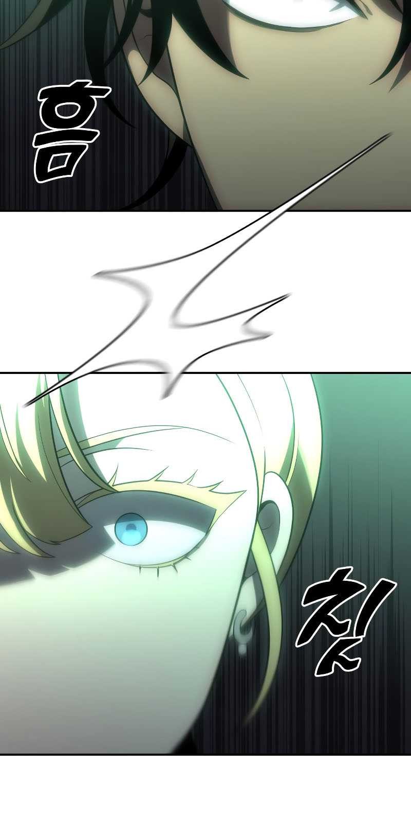 I Used To Be The Boss Chapter 17 Gambar 36