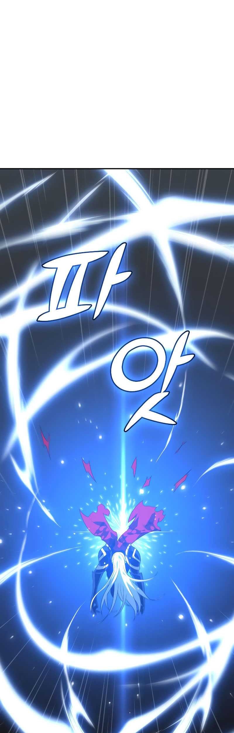 I Used To Be The Boss Chapter 17 Gambar 37