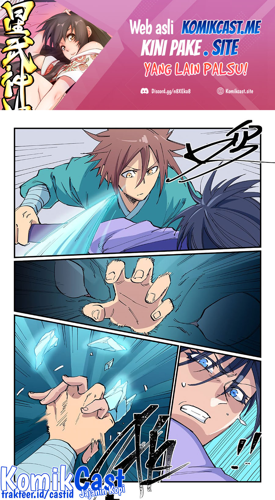 Baca  Star Martial God Technique Chapter 622 Gambar 2