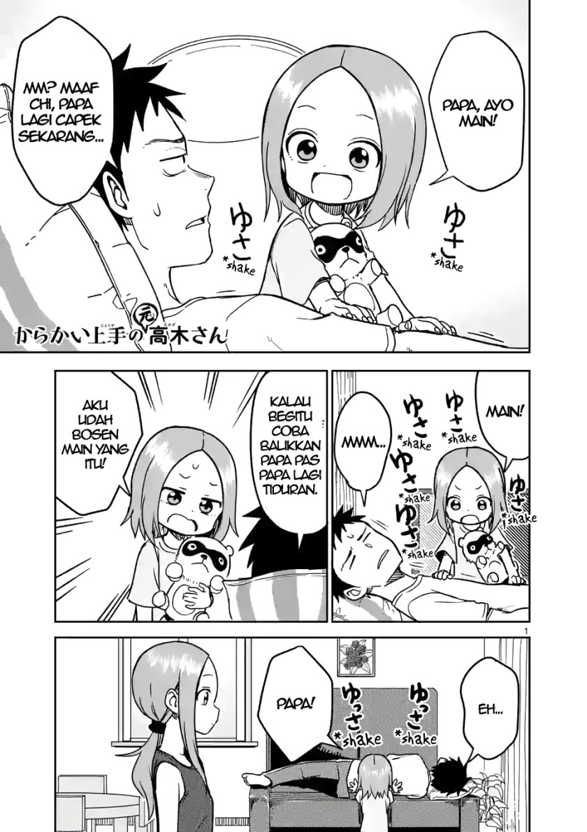 Baca Komik Karakai Jouzu no (Moto) Takagi-san Chapter 147 Gambar 1