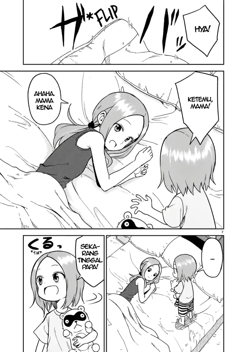 Karakai Jouzu no (Moto) Takagi-san Chapter 147 Gambar 7