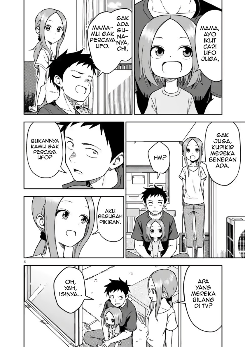 Karakai Jouzu no (Moto) Takagi-san Chapter 145 Gambar 4
