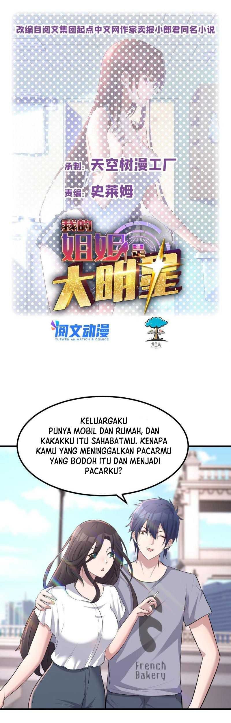 Baca My Sister Is A Superstar Chapter 114 Gambar 2