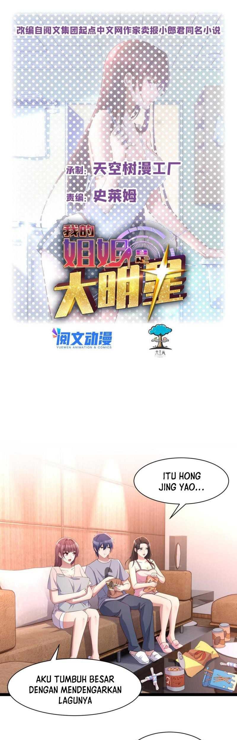 Baca  My Sister Is A Superstar Chapter 111 Gambar 2