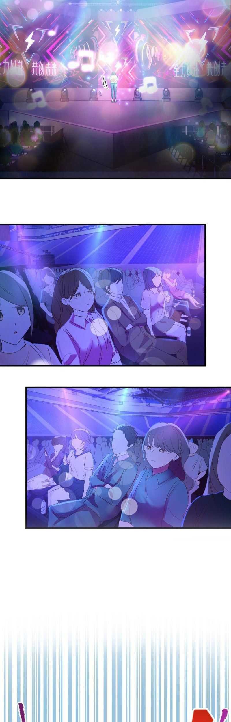 My Sister Is A Superstar Chapter 111 Gambar 18