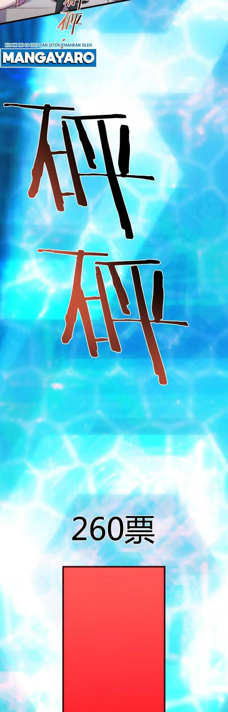 My Sister Is A Superstar Chapter 111 Gambar 23