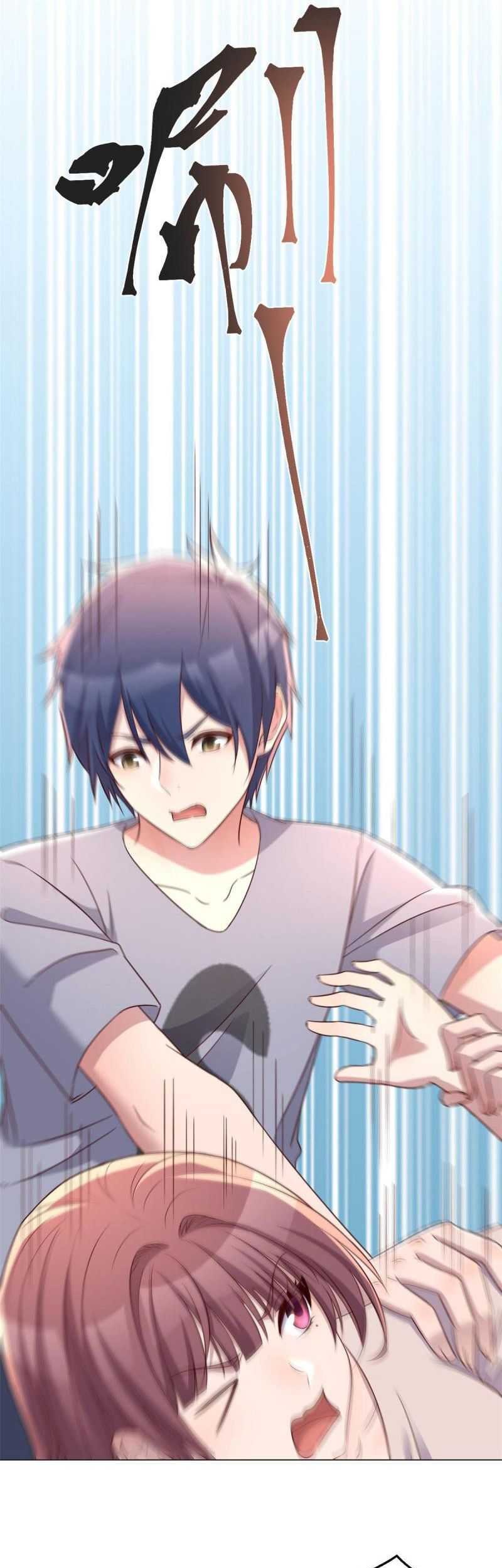 My Sister Is A Superstar Chapter 110 Gambar 10