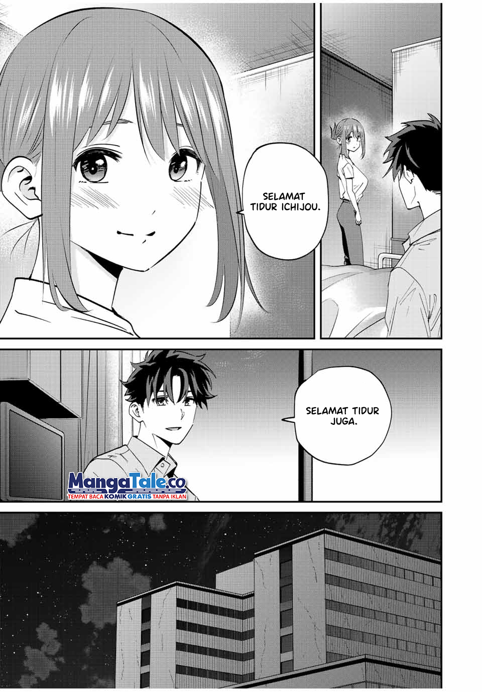 Kono Sekai ga Izure Horobu Koto wo, Ore dake ga Shitte Iru Chapter 16 Gambar 12