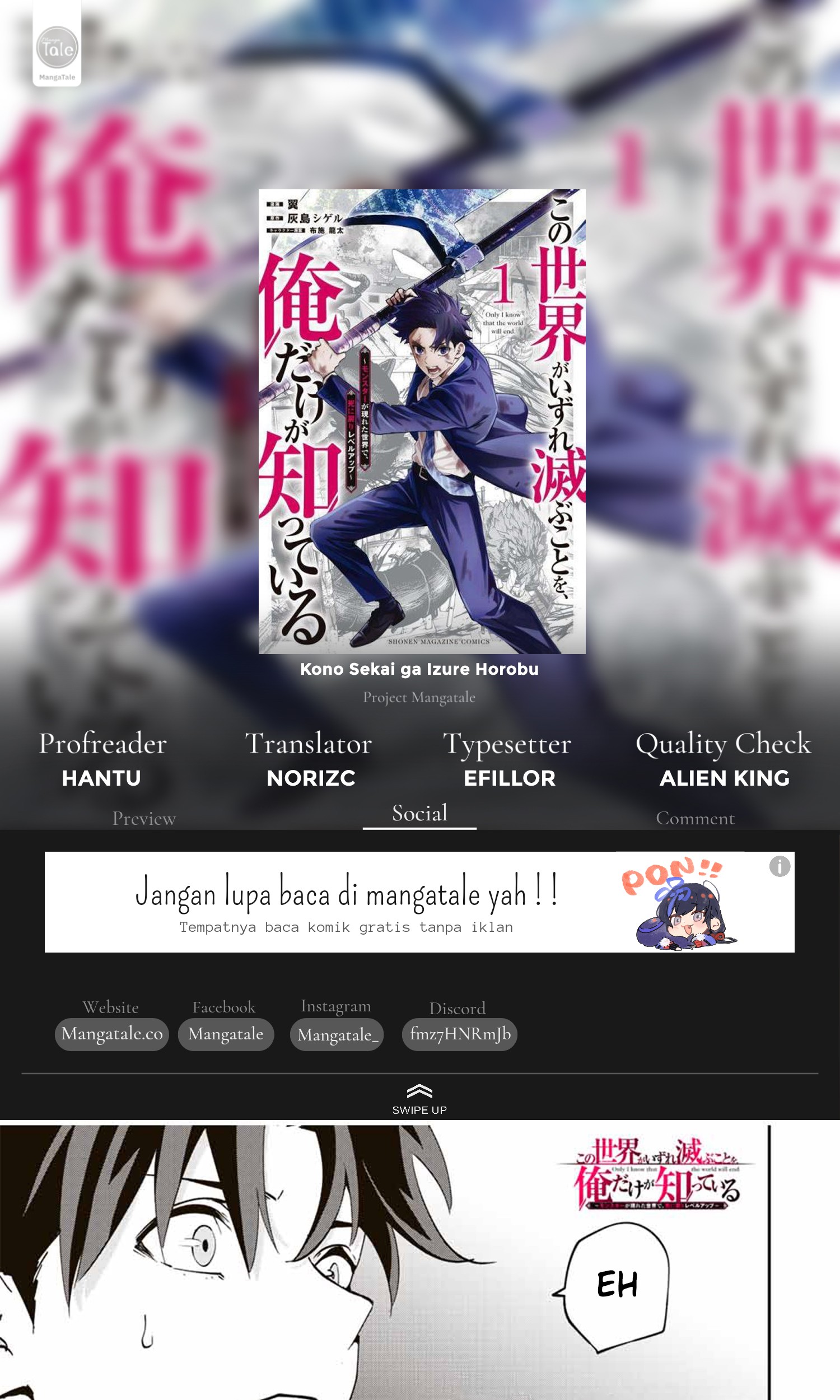 Baca Komik Kono Sekai ga Izure Horobu Koto wo, Ore dake ga Shitte Iru Chapter 16 Gambar 1