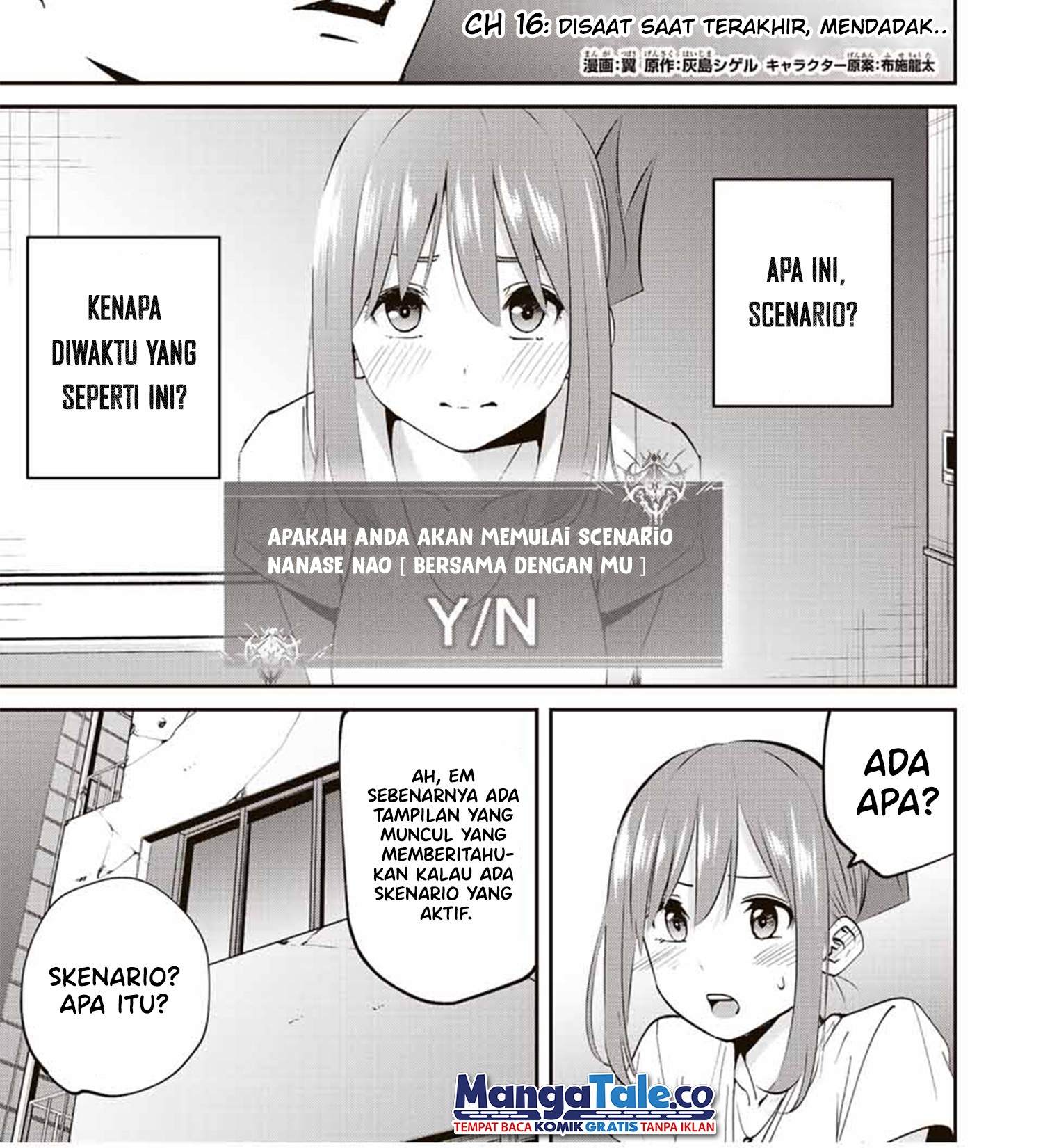 Baca  Kono Sekai ga Izure Horobu Koto wo, Ore dake ga Shitte Iru Chapter 16 Gambar 2