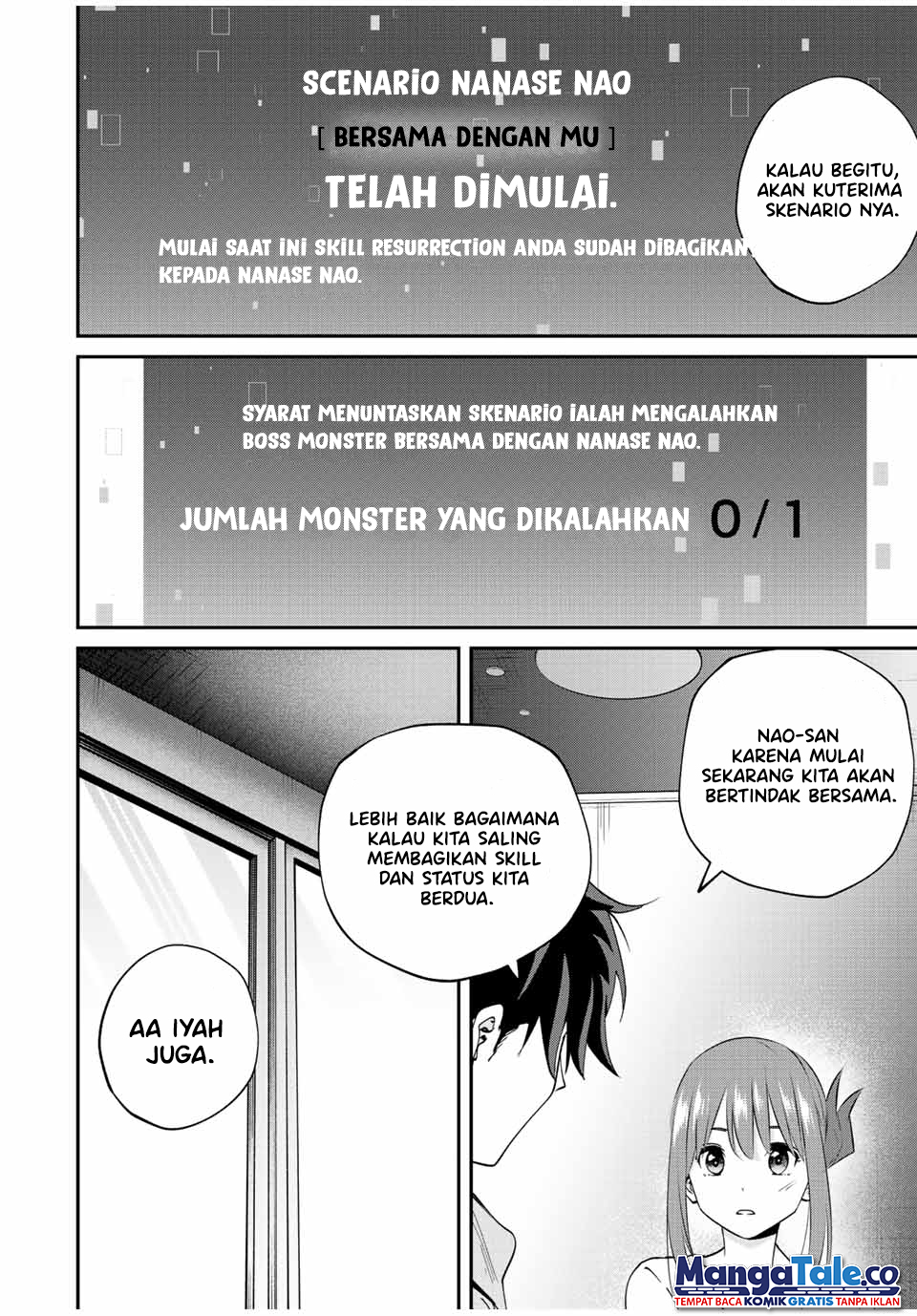 Kono Sekai ga Izure Horobu Koto wo, Ore dake ga Shitte Iru Chapter 16 Gambar 5