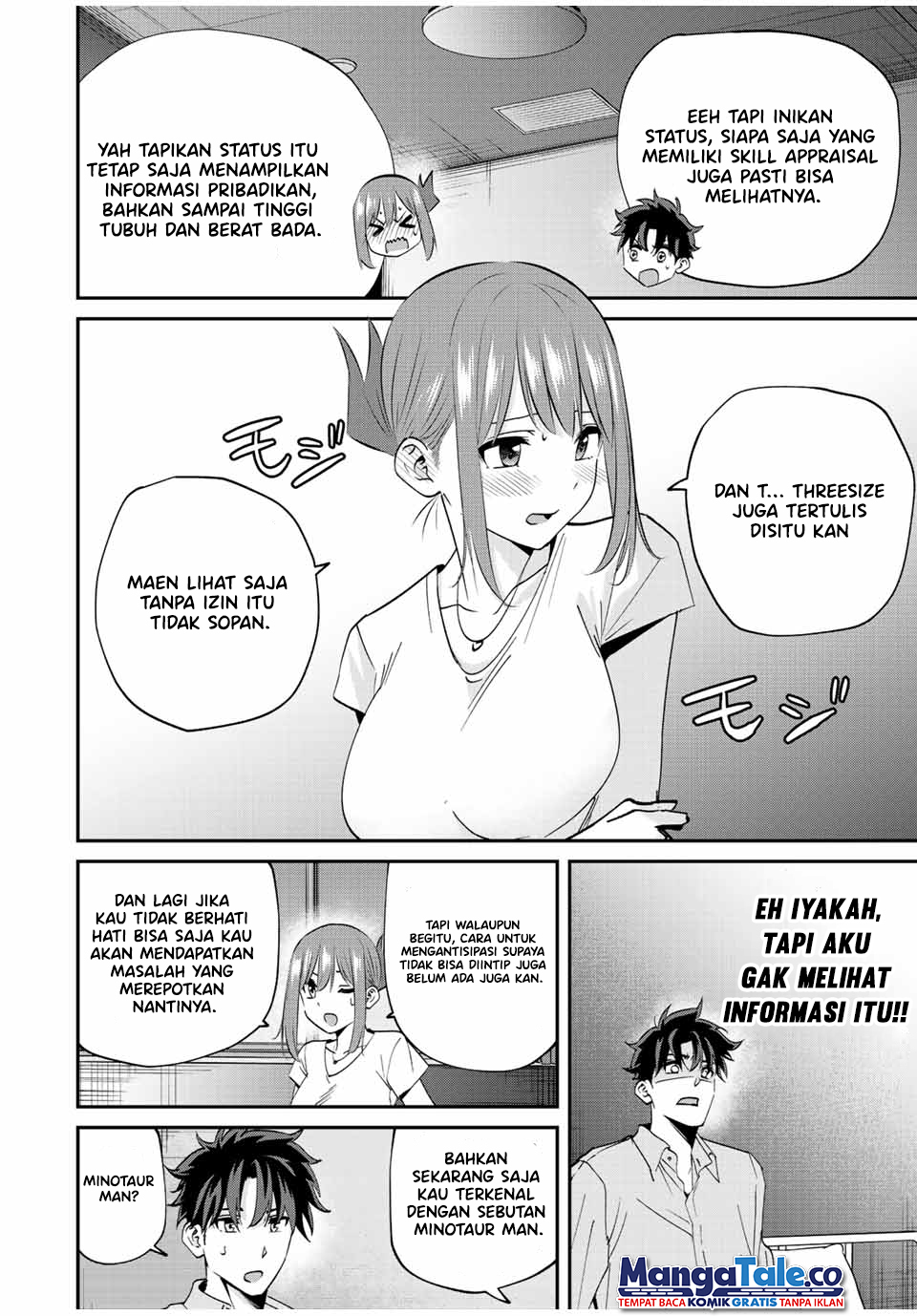 Kono Sekai ga Izure Horobu Koto wo, Ore dake ga Shitte Iru Chapter 16 Gambar 7