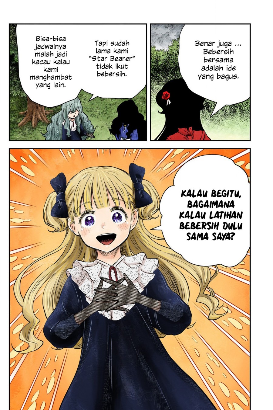Baca  Shadows House Chapter 151 Gambar 2