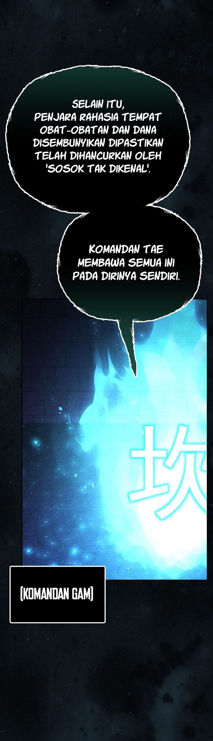 Reincarnation of the Murim Clan’s Former Ranker Chapter 82 Gambar 28